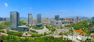 倡議 保護(hù)臺州藍(lán),不放 少放鞭炮,從我做起