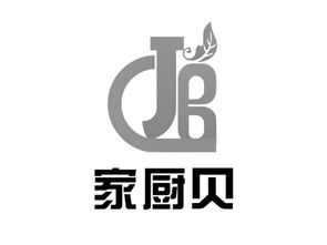 臺州市黃巖迅發橡塑制品廠 普通合伙