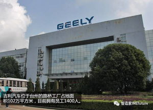 遍布中國(guó)汽車工廠,吉利汽車最詳細(xì)生的產(chǎn)基地及內(nèi)部細(xì)節(jié)圖