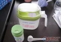 控油壺[批發(fā)]_控油壺價(jià)格_控油壺廠家_世界工廠網(wǎng)產(chǎn)品信息庫(kù)