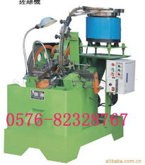 臺(tái)州市路橋區(qū)奧森機(jī)械設(shè)備廠 電子五金件產(chǎn)品列表