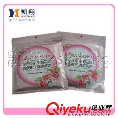 日化類 絲襪包裝袋 冰凍絲襪包裝袋 包裝袋來樣定做 廠家直銷包裝袋定做圖片|日化類 絲襪包裝袋 冰凍絲襪包裝袋 包裝袋來樣定做 廠家直銷包裝袋定做產(chǎn)品圖片由臺州市凱翔貿易公司生產(chǎn)提供-