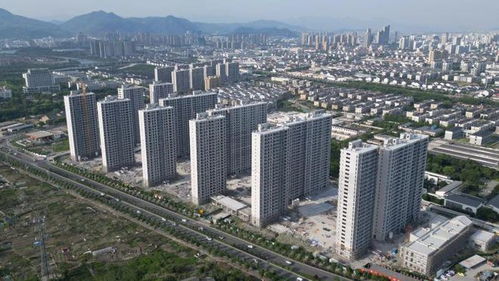 臺(tái)州公布一地安置房最新建設(shè)進(jìn)度，民生工程穩(wěn)步推進(jìn)